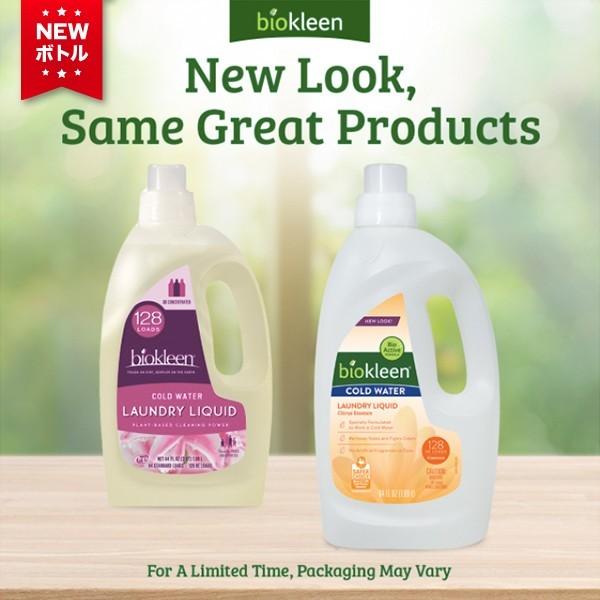 国内外の人気集結 香りのおしゃれ着洗剤 ボールド ｐ ｇ 本体ボトル５本 詰め替え用19パック おしゃれ着洗剤 柔軟剤入り 合計24本 液体洗剤 Reachahand Org