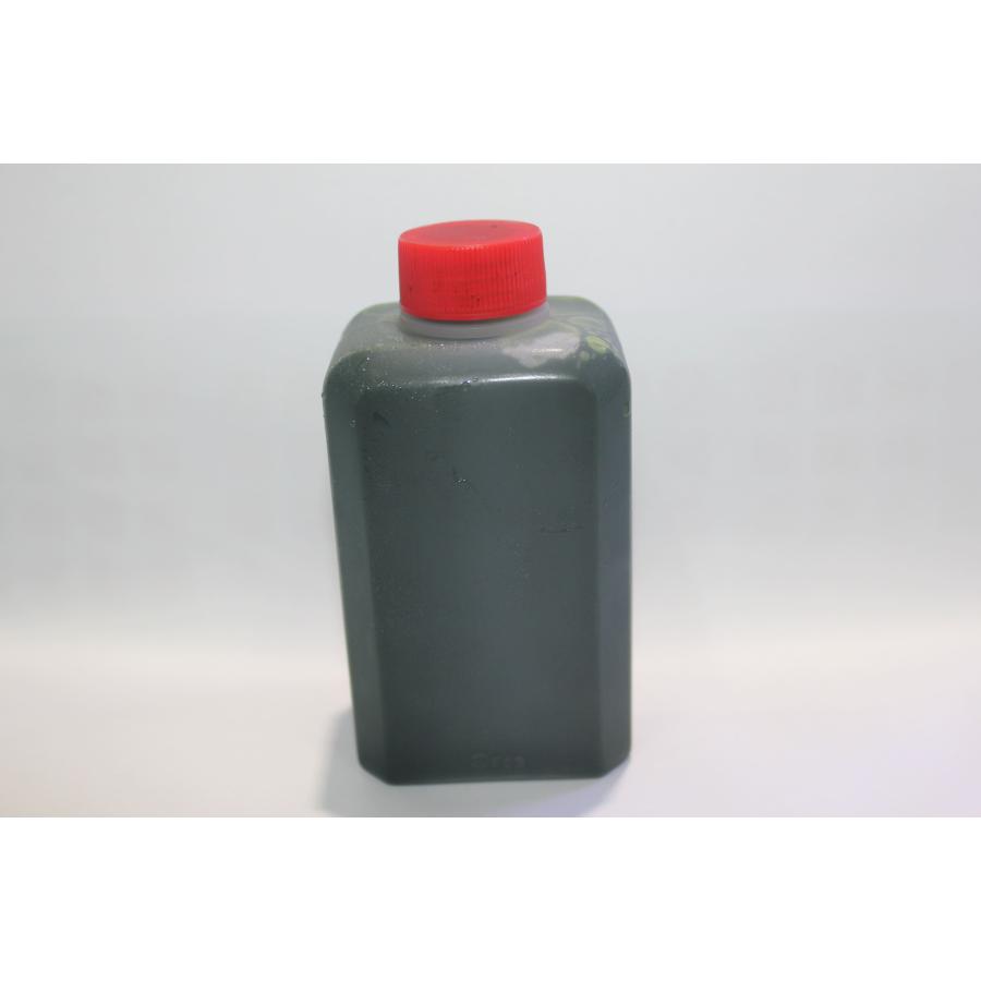 生クロレラ　150ｍｌミジンコ培養　グリーンウォーター　青水 |  | 01