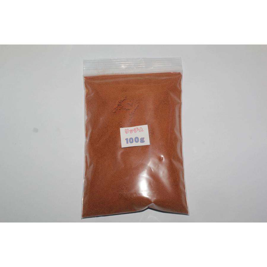 『リッチA』 100ｇ【プロ御用達の餌】 | 