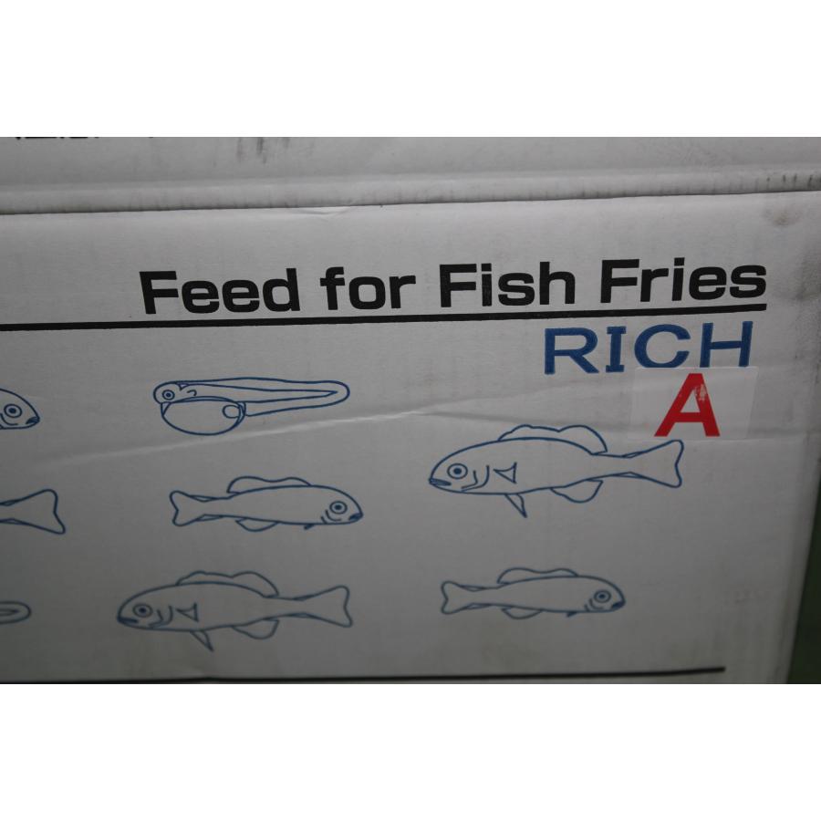 『リッチA』2Kｇ【プロ御用達の餌】 | 