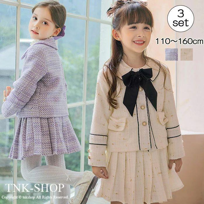 入学式 女の子 スーツ 入園式 子供服 卒業式 スーツ 女の子子供服フォーマルスーツプリーツ スカート ツイード ジャケット リボン付き 小学校 卒園式 キッズ フ Bio1127 0615 Bioluce 通販 Yahoo ショッピング