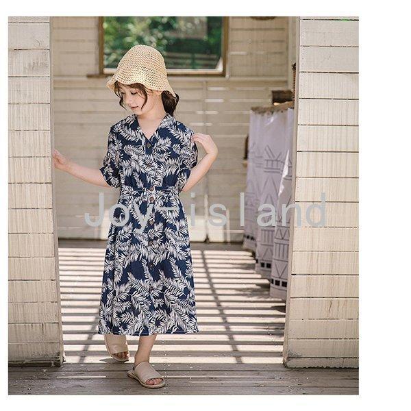 親子 ペアルック ペアtシャツ アロハ シャツ 花柄 ハワイ 旅行 リンクコーデ 親子ペア カップル アロハシャツ ワンピース ママ 娘 マキシワンピース 男の子 :bio85-00693:bioluce 通販 親子 ペアルック ペアtシャツ アロハ シャツ 花柄 ハワイ 旅行 リンクコーデ 親子ペア カップル アロハシャツ ワンピース ママ 娘 マキシワンピース 男の子 親子ペア キッズ ハワイ 母の日 プレゼント