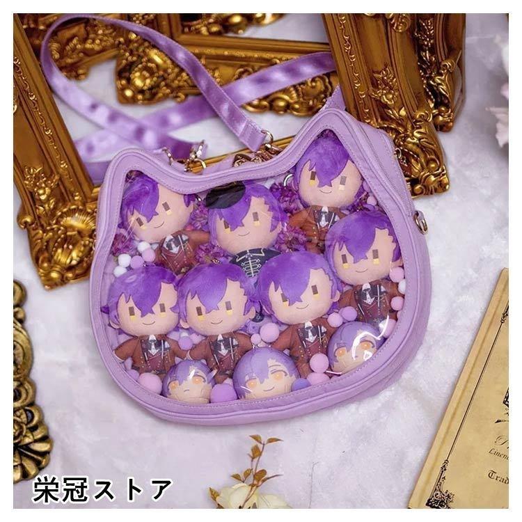 痛バッグ ショルダー 缶バッジ ぬいぐるみ 透明 クリア ビニール