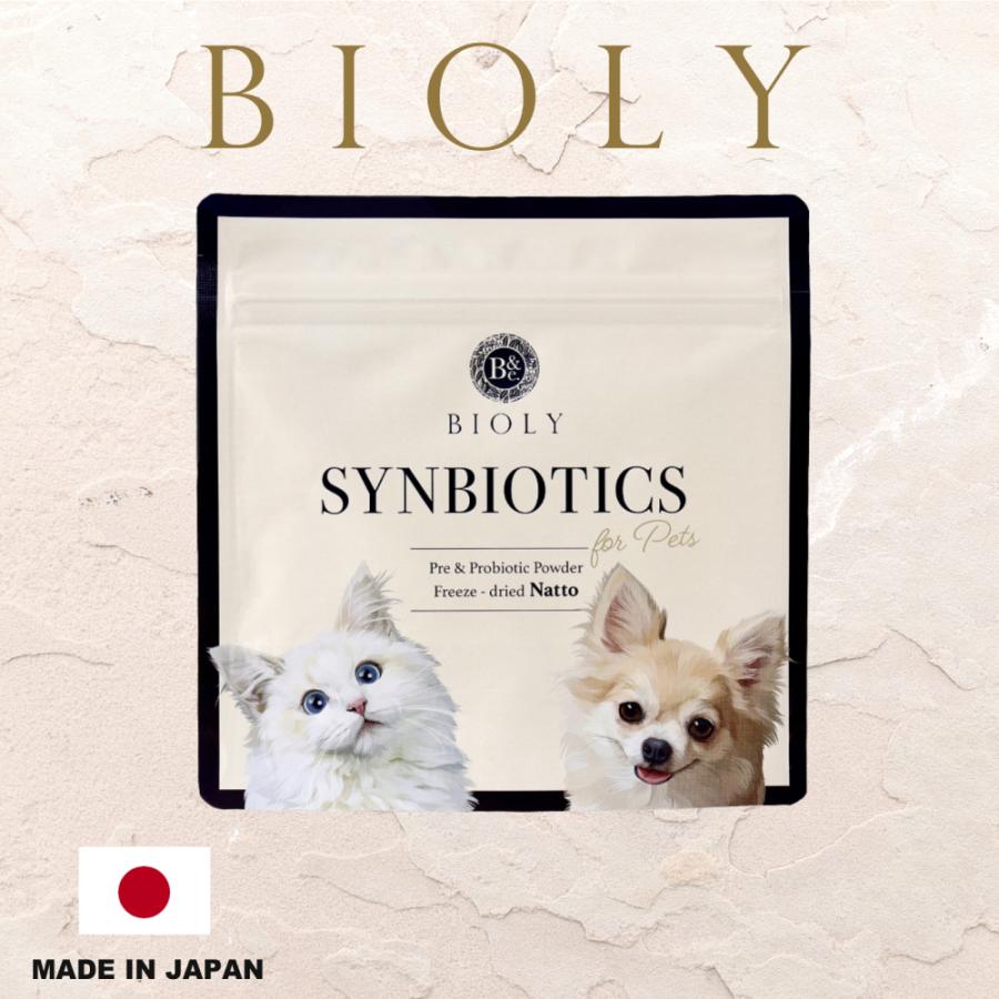 BIOLY 国産 犬猫兼用の乳酸菌ナチュラルフード！ 普段のごはんに混ぜるだけ! 無添加 納豆 菊芋 (40g) | 