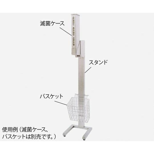安心の定価販売 ナビス カストｋｂ １５用スタンド ｋｂ １５２ 売り切れ必至 Zoetalentsolutions Com