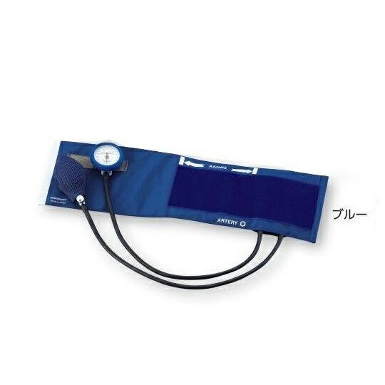 ナビス アネロイド血圧計 ＮＯ．５５５ ブルー
