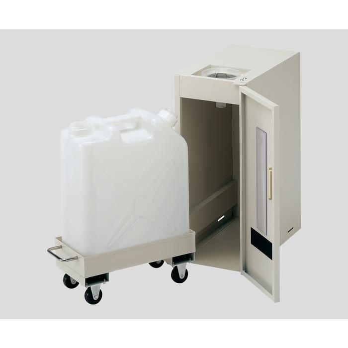 当日出荷  廃液容器保管庫ＷＦ-１