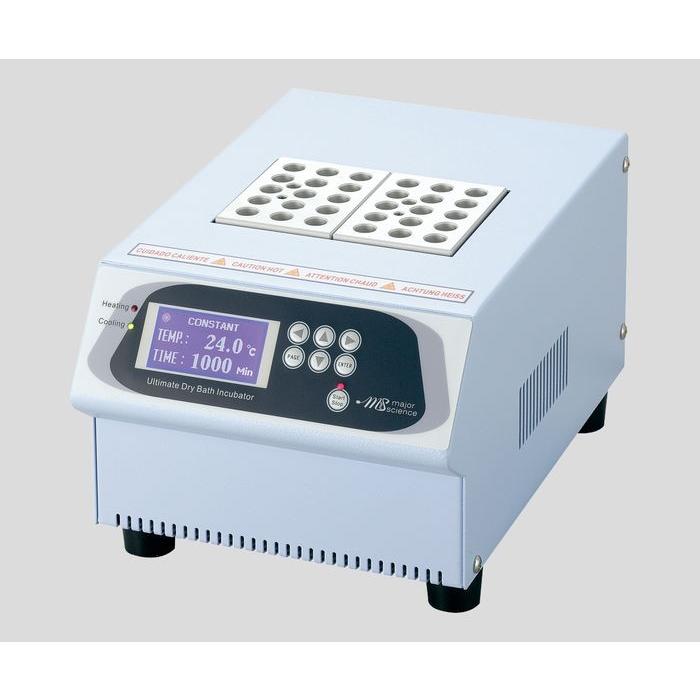 当日さし出し  クールブロックバスＭＣ-０１Ｎ 医薬品、医薬部外品-ダイエット、健康-その他医薬品