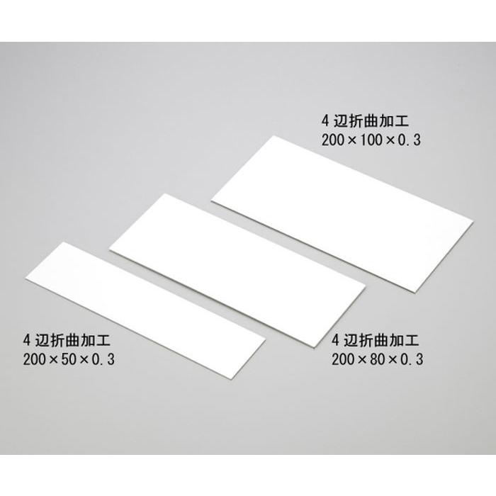 テストピースプラスチック板ＰＢＴ