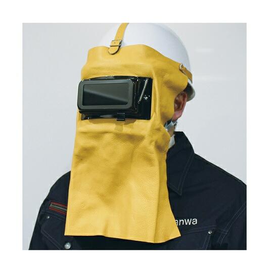 日本光器製作所 溶接面 革 1個 623 : Shop de Clinic - 通販 - Yahoo