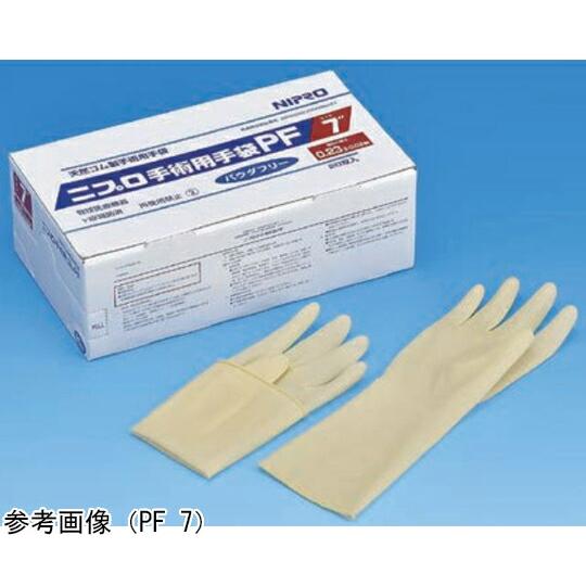 ニプロ ニプロ手術用手袋 PF 5.5 パープル 20双入 1箱(20双入) 20165 