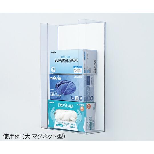 【中古品】マグネット式PPEホルダースタンド (ホルダー付き) 中古品】マグネット式PPEホルダースタンド (ホルダー付き)