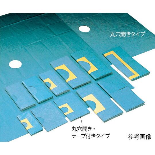ホギメディカル メッキンドレープ(撥水・丸穴開き) 600×600mm φ60mm SR-822H06