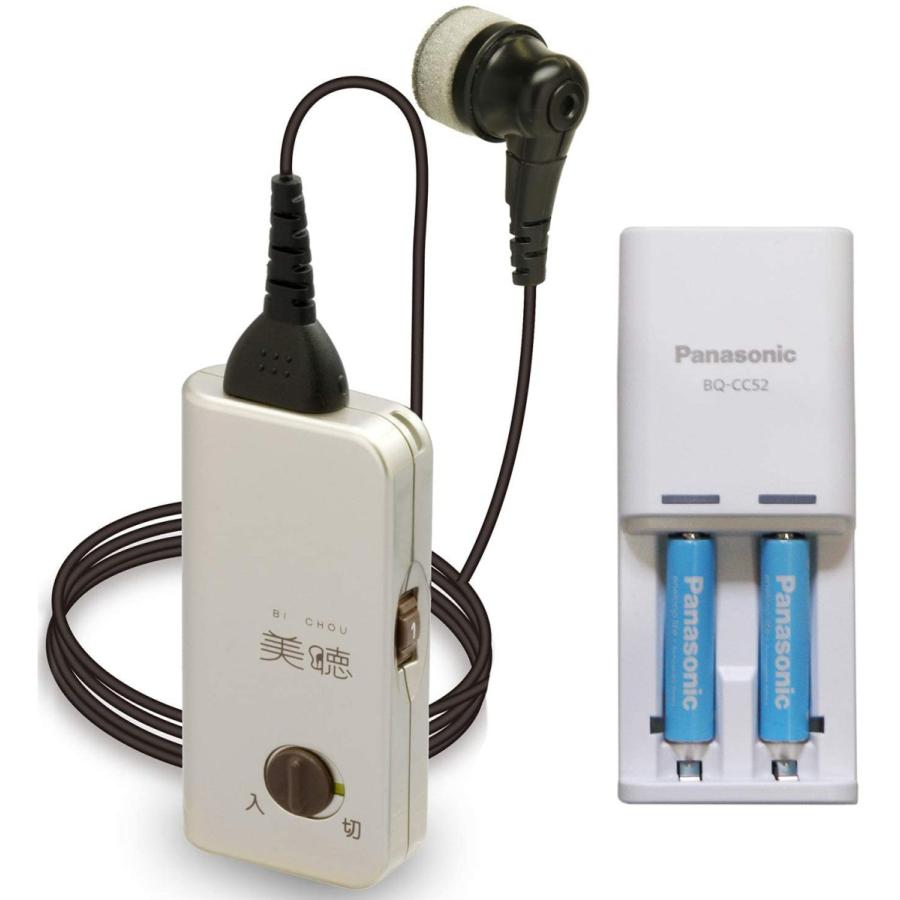 シナノケンシ 美聴 だんらんPH-200 補聴器 HLS_DU : Shop de Clinic