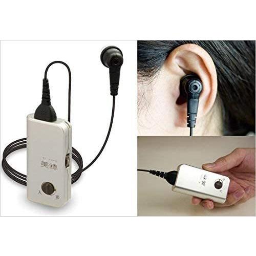 シナノケンシ 美聴 だんらんPH-200 補聴器 HLS_DU : Shop de Clinic