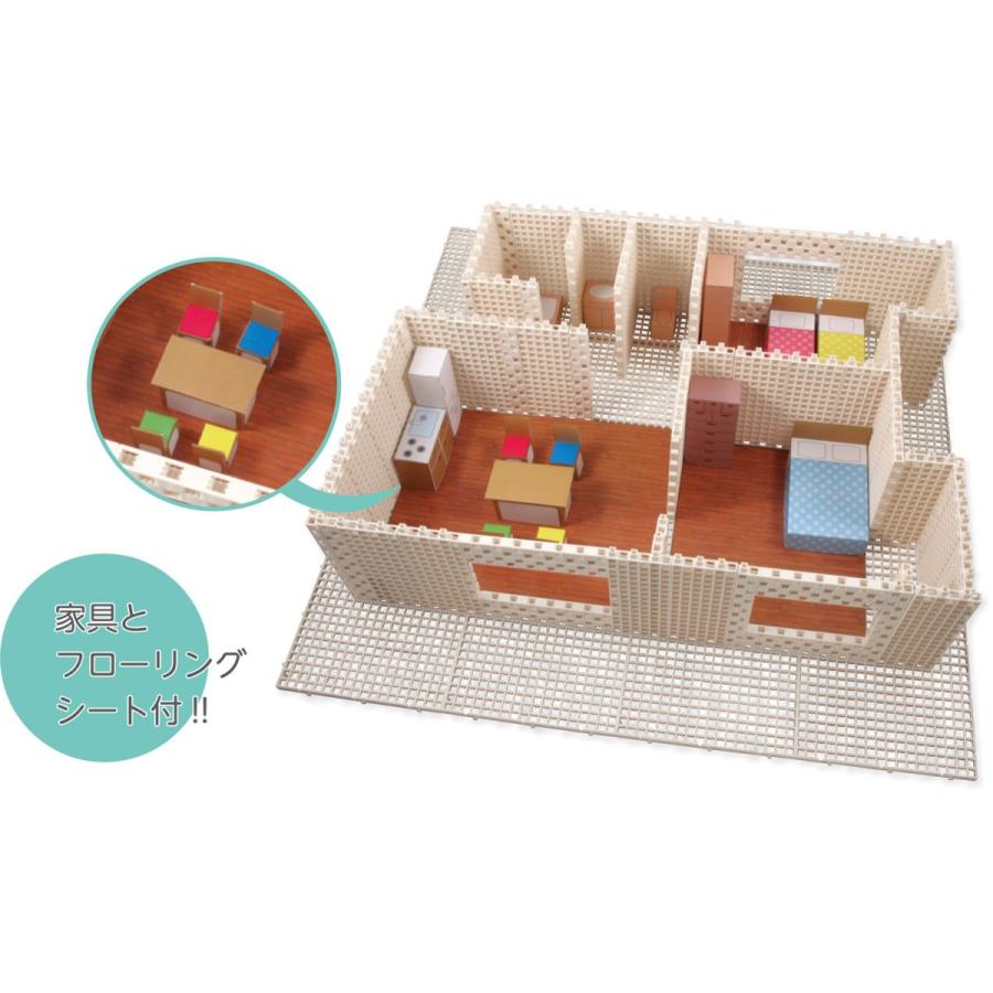 ●ルームレイアウト1/15 Artecブロック