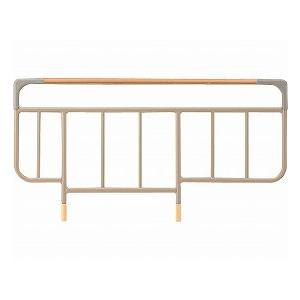 ベッドサイドレール （木目タイプ） （2本組） KS-126M ミディアム