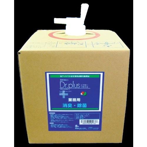 ドクタープラス業務用 5L ドクタープラス業務用5リットル | Dr.plus