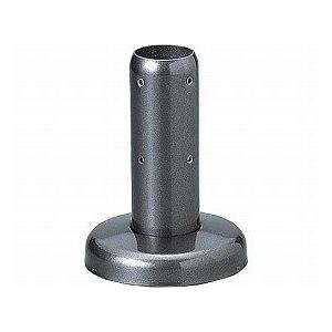 屋外用手すり φ34 スタンド (EC-5006A MGR) 矢崎化工 R0639 : Shop de