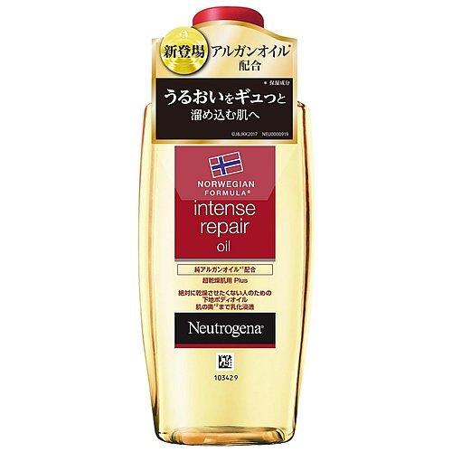 ニュートロジーナ NEUTROGENA ノルウェーフォーミュラ インテンス
