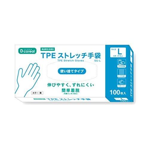 【株式会社ダイト】ＴＰＥストレッチ手袋Ｌサイズ１００枚入｜biomedicalnet