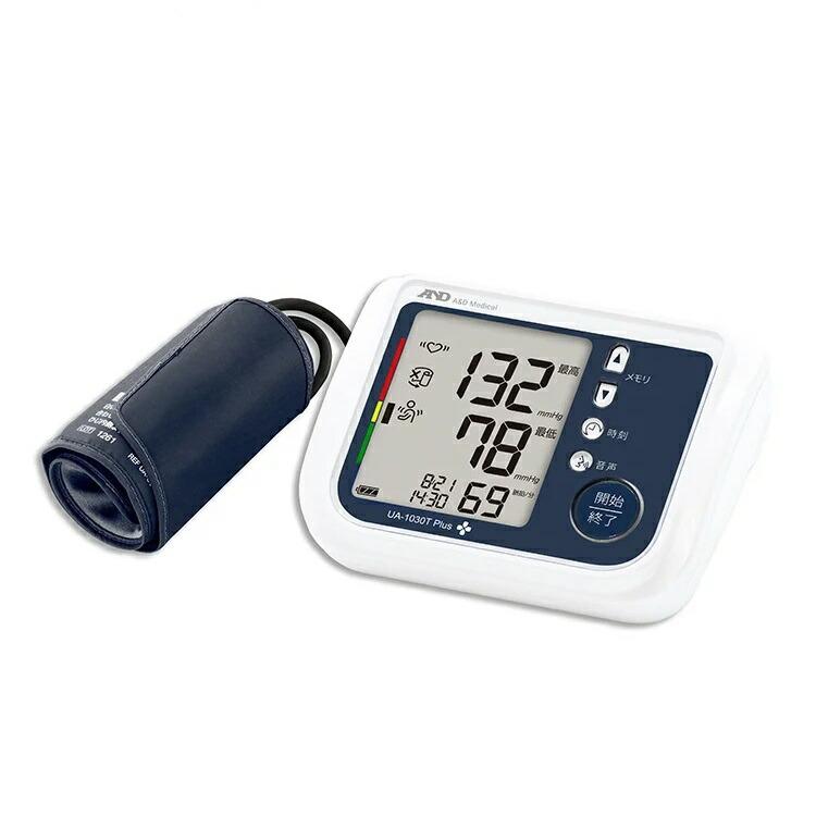 【エー・アンド・ディ】上腕式血圧計 UA-1030T Plus｜biomedicalnet