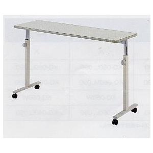 メーカー直送品 パラマウントベッド オーバーベッドテーブル