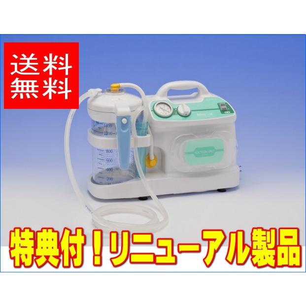 韓国人気なルネセルヒアルロニック、ビタミンC、マルリカバリーセラム3