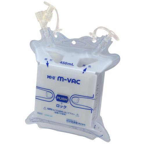 MMI ポータブル低圧持続吸引器リザーバー M-VAC 450ml : Shop de