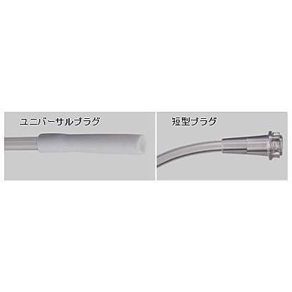 MMI 酸素マスク チューブ付 大(成人用) 短型プラグ 3641 : Shop de