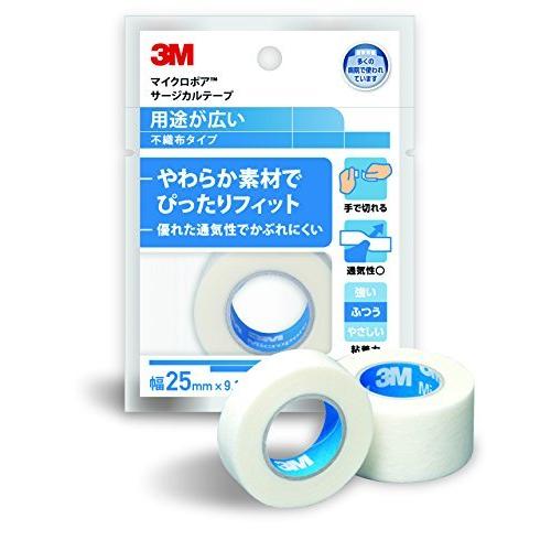 3M マイクロポア サージカルテープ 不織布（白） 25mm幅x9.1m 1巻入り 