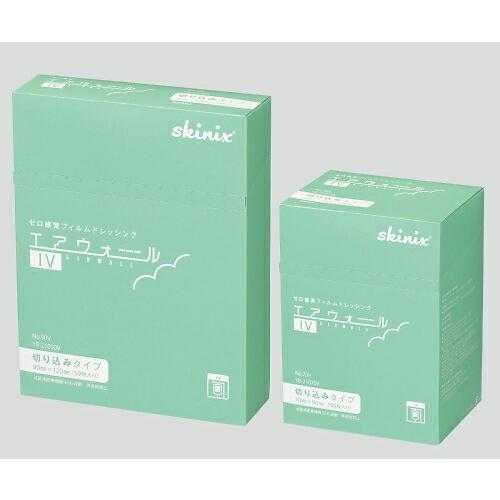 ダイアナ　セルディア カロフィクス　90袋　おまけ3袋 ダイアナ セルディア カロフィクス 90袋 おまけ3袋