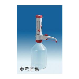 【メーカー直送品】【代引不可】ボトルトップディスペンサ Genius2 1625503 1000-11 1625503