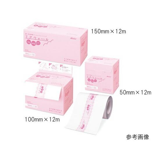 エアウォールふわりNo．5020 MA-E2050FT(50MMX20M) : Shop de