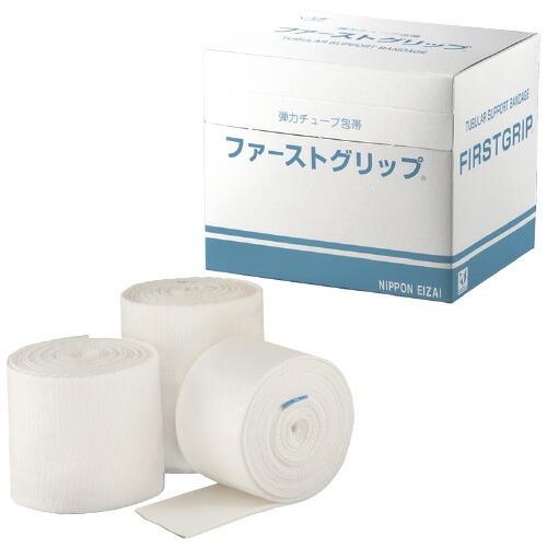 ファーストグリップ 3号 NE-183(75MMX5M) : Shop de Clinic - 通販