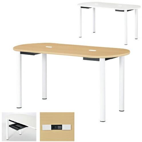 引出（ニシキ工業 ナーステーブル（楕円形） TU-380用） 本体