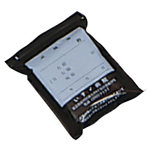 ユニパック 茶遮光 １４０×１００×０．０５ｍｍ１０００枚 E