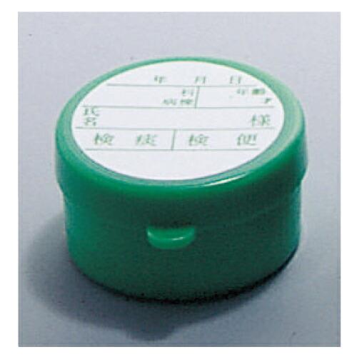 検便 検痰容器 緑 F４６ ｈ２７ｍｍ１００コ Mys10 2945 02 Shop De Clinic 通販 Yahoo ショッピング