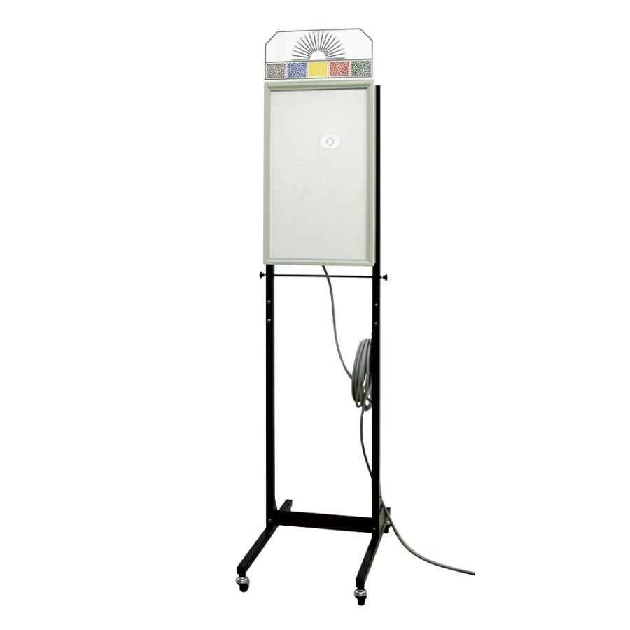 送料無料 電光投影式視力検査器 スタンド式３ｍ SK-80A-3
