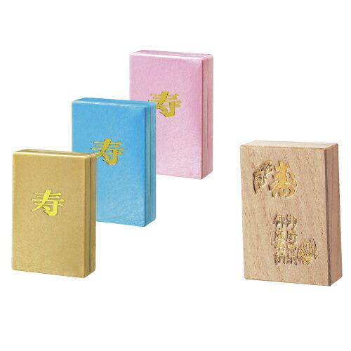 臍帯箱 プラスチッククリーム５０コ