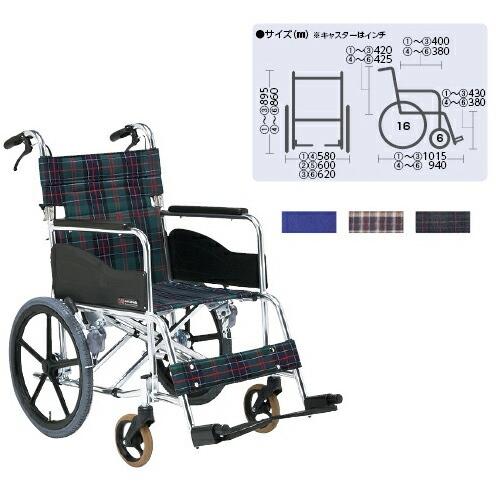送料無料 車いす（アルミ製）介助用 Ｓ−２ 背折れ４２０ｍｍ AR-311