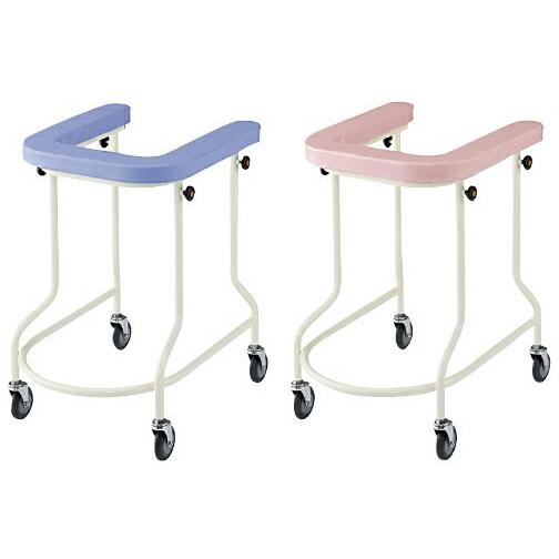 送料無料 歩行器 アルコー９型 ブルー　※大型商品のため、代金引換は不可となります※