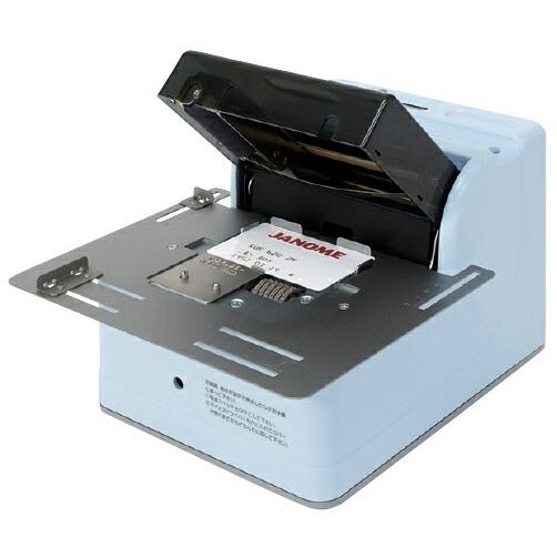 送料無料 電動式インプリンター H-710