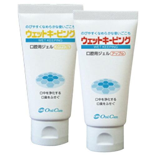 ＜ロット＞ウェットキーピング パイナップル５０ｇ ６個