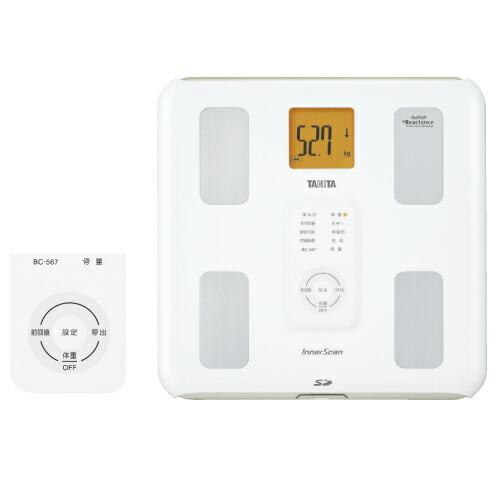 送料無料 体組成計 シャンパンゴールド BC-567-CG