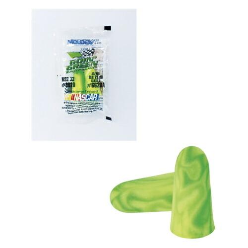 耳栓 ゴーイングリーン（コードなし） ２００ペア 6620