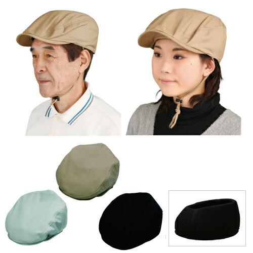おでかけヘッドガード（ハンチングタイプ） アイボリー L（58