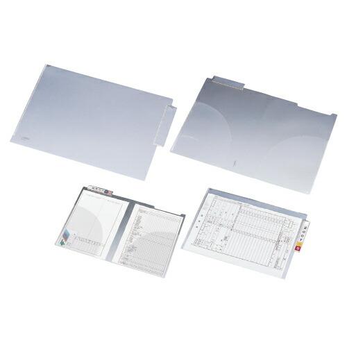 カルテフォルダー A4ダブルポケット200枚 UHK400 : Shop de