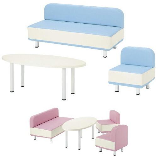 送料無料 相談スペース用応接セット ペールブルー／アイボリー CH-1255