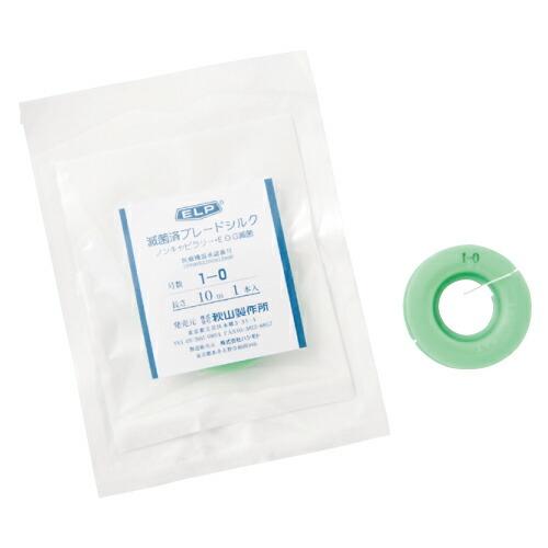 滅菌済ブレードシルク リール巻（平型） ２−０黒 DBB201020RH